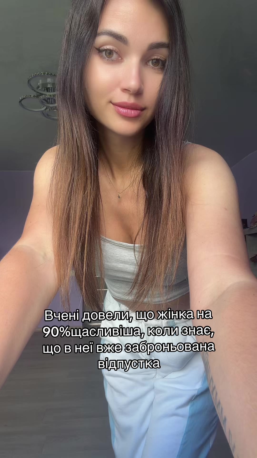 @Іринка Розенгоф🦋💛