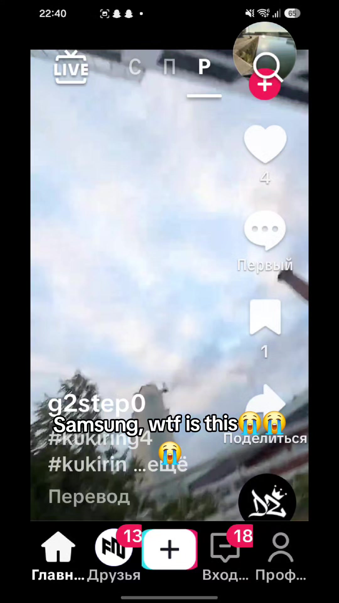 @DANIX&reg;