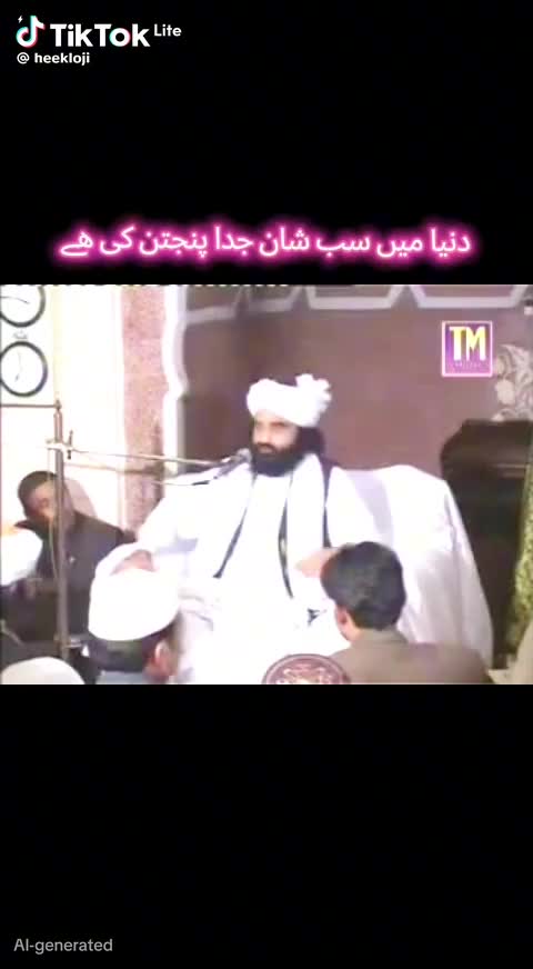 @raja1234