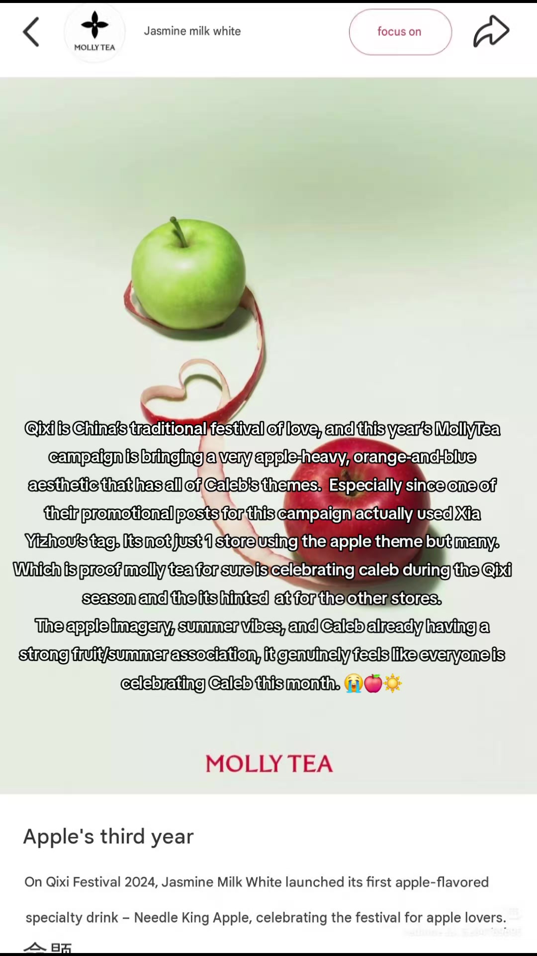 @Caleb's_Seed_Swallower🍎🪷☀️🐆