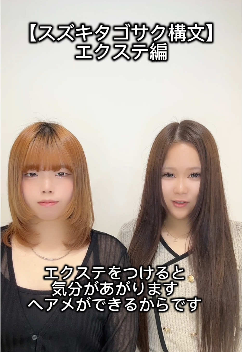@エクステ専門店 salon de COCO