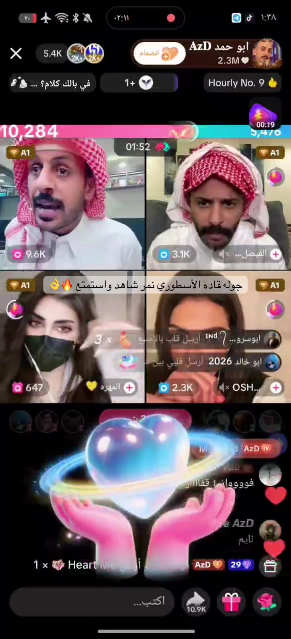 @💫Pop|بوب💫