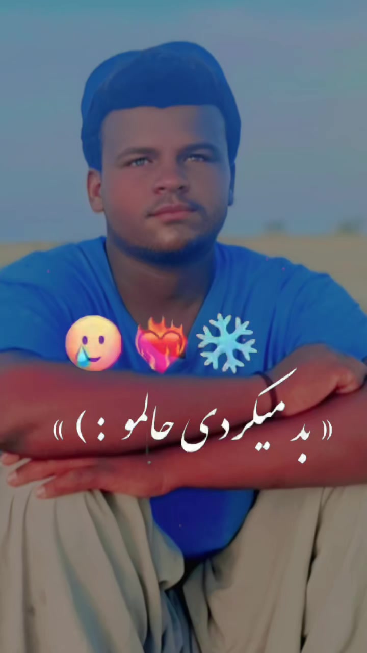 @salman.balooch69