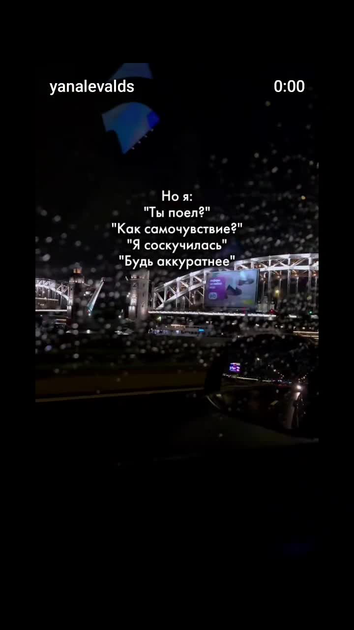@Юльчёнок Дунькович😍