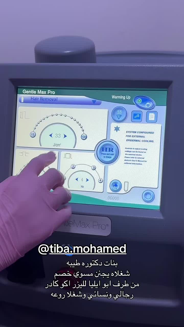 @🤎,َام،ايليا،🤎