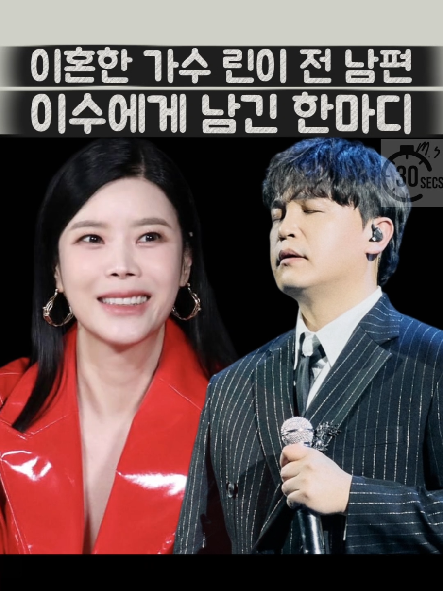 @30초만 시간내줄래?