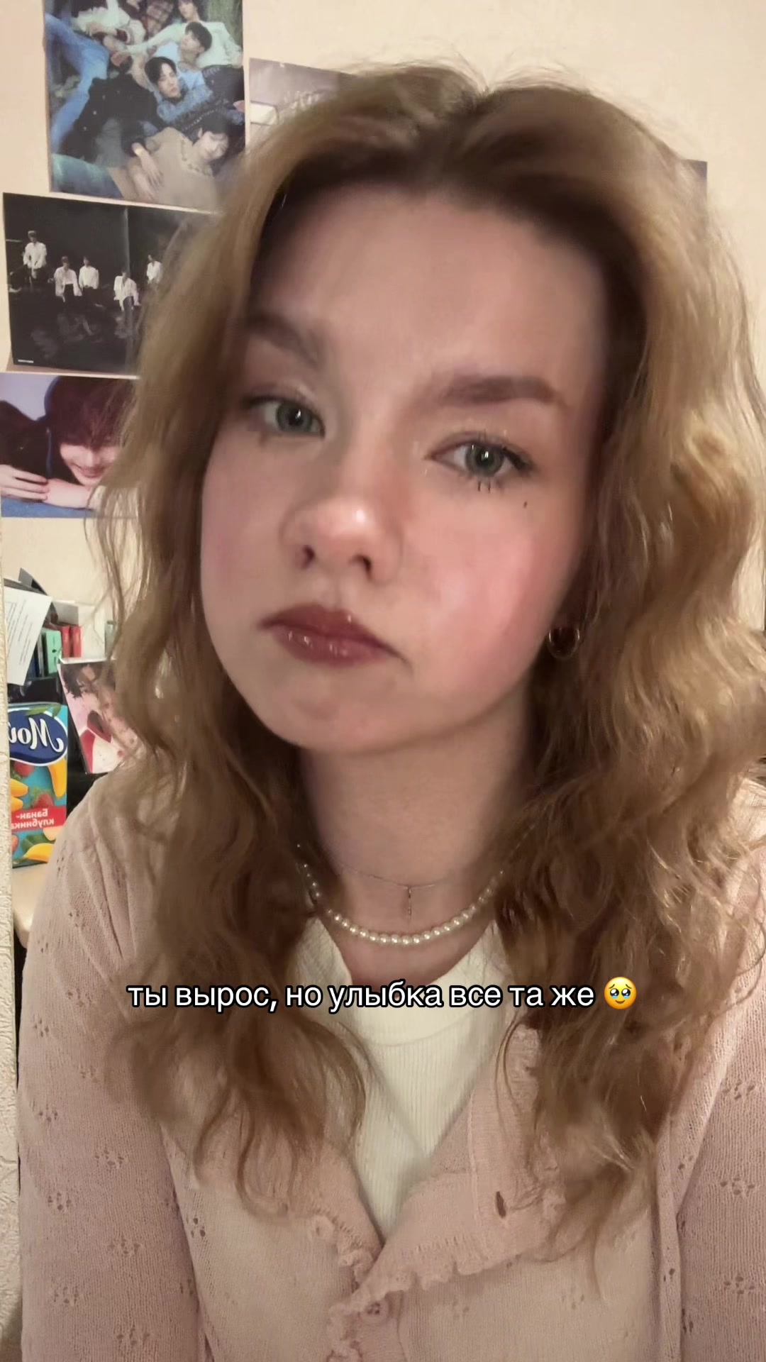 @ксеня джеюновна ⁷