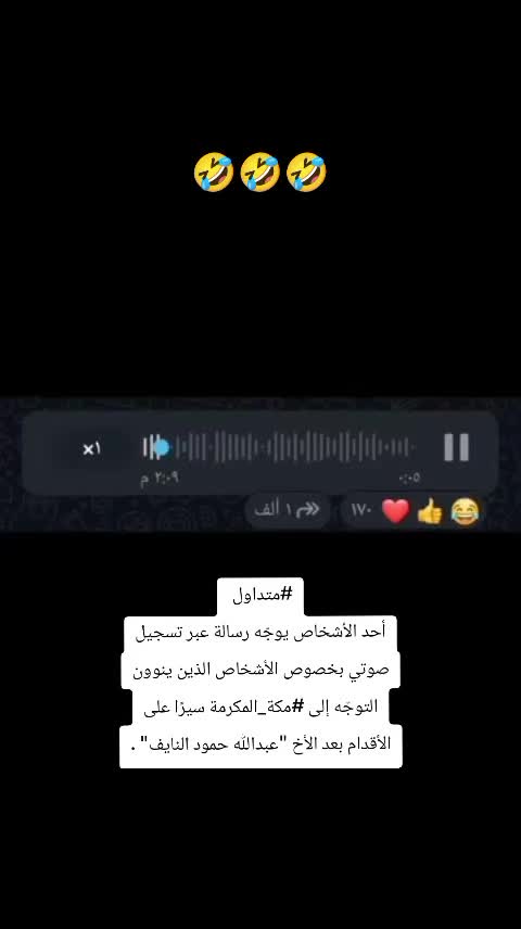 @ismail