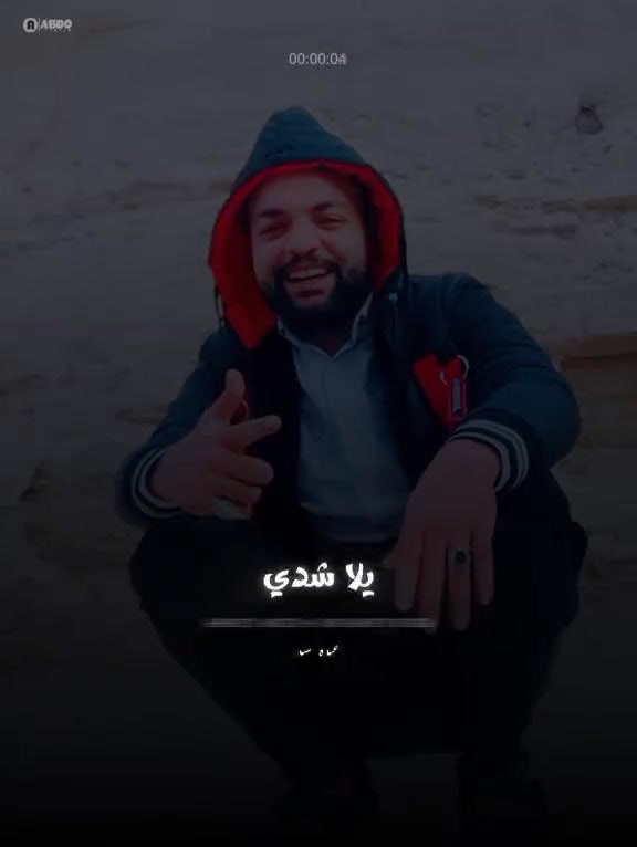 @معتز العمـدة👑
