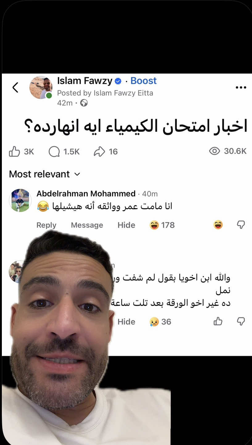 @Islam Fawzy