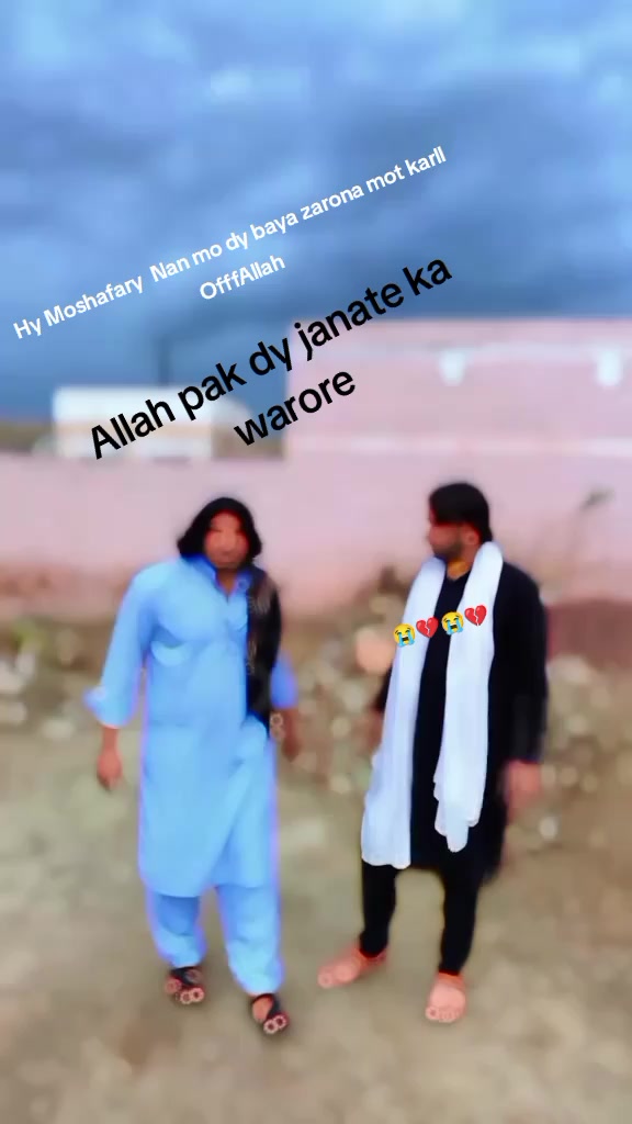 @Mubark Khattak 804