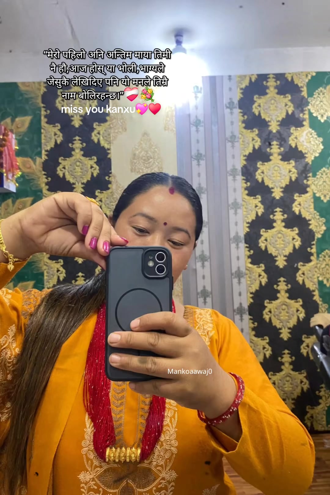 @🌹mayadipak❤️🥰