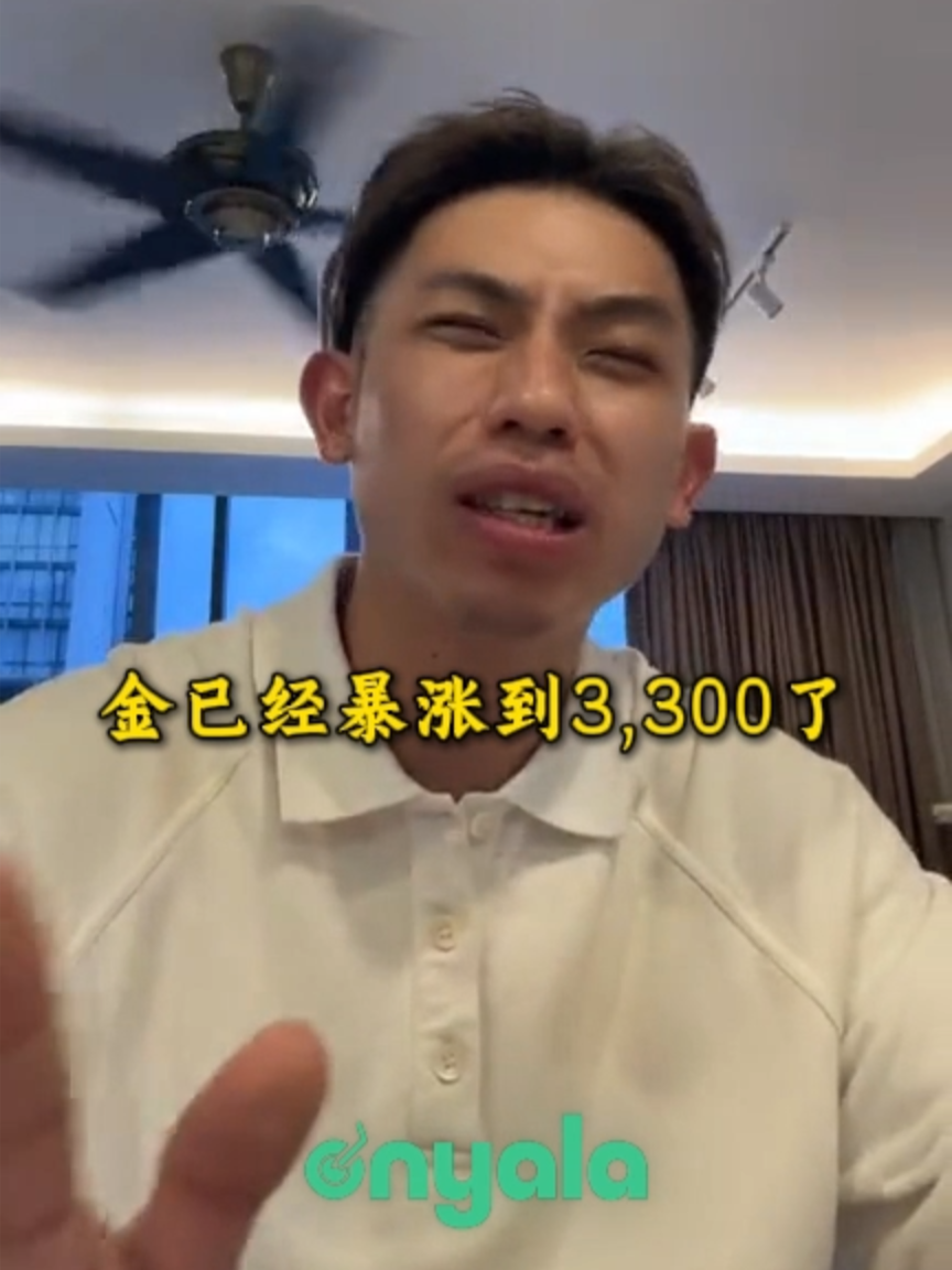 @林先燊 讲有讲没有