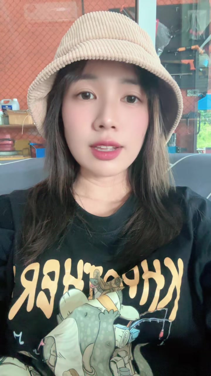 @ครูปอย สอนคอมพิวเตอร์ 🦋