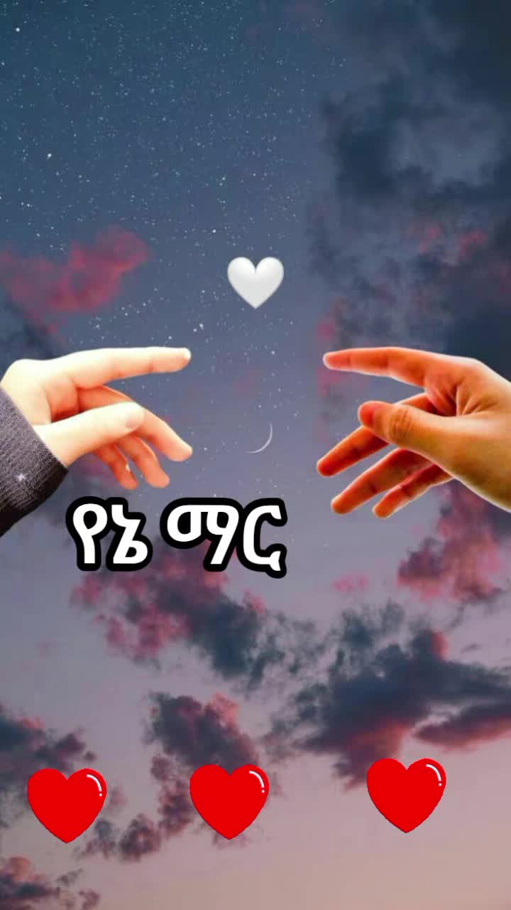 @๐ฅ๐ฅแแ
แญโค แฅแป๐ฅ๐ฅ