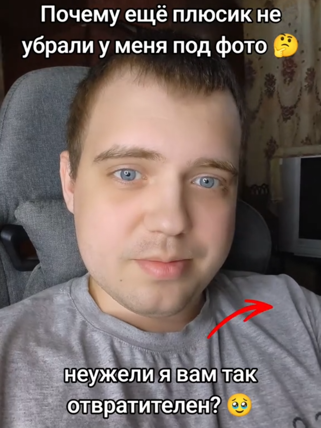 @Денис Смайл