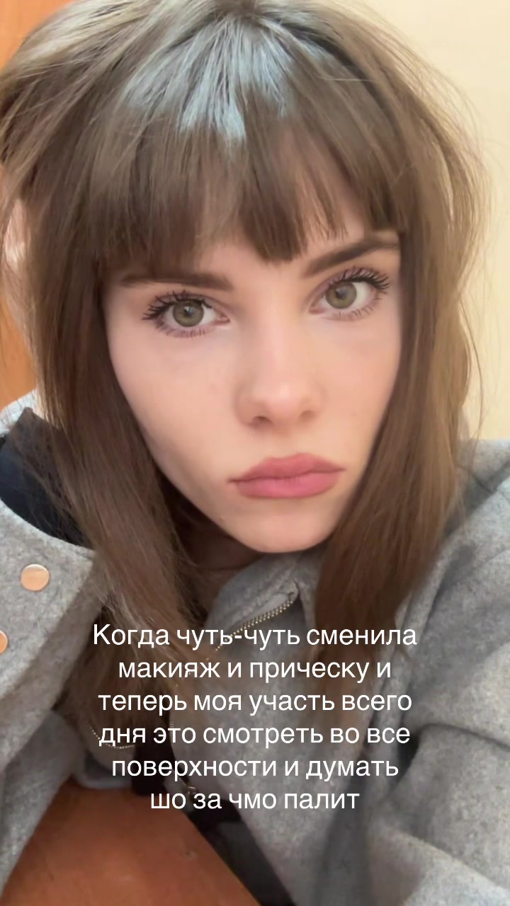 @Aleksandra bagel 🥯