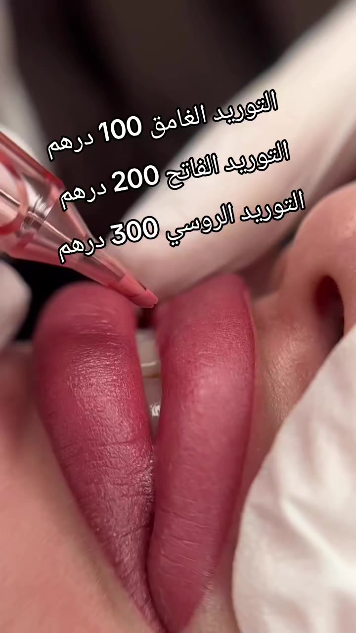 @مهامقبول 🇦🇪🇪🇬