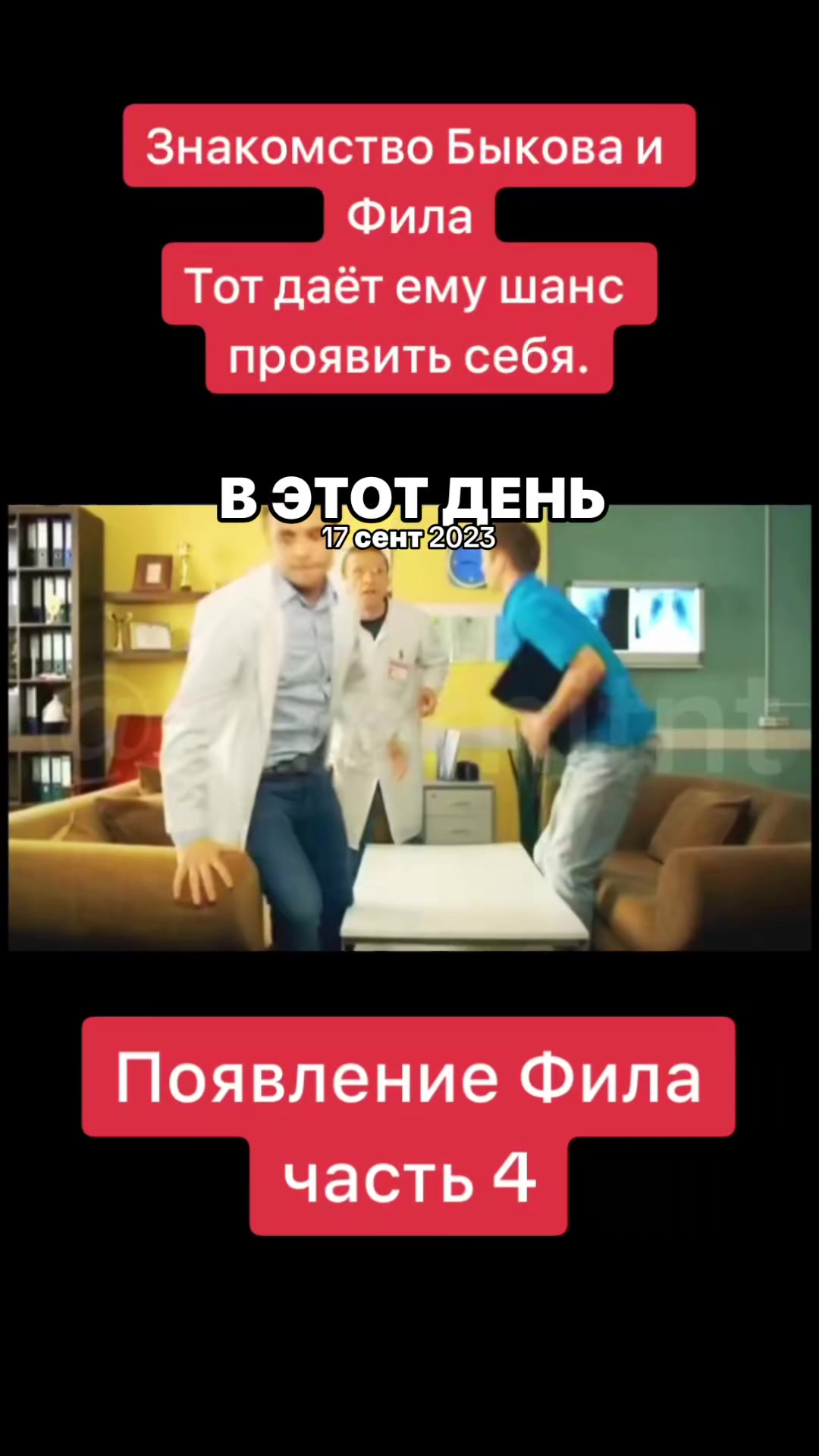 @берлога молодого интерна 💉🌡