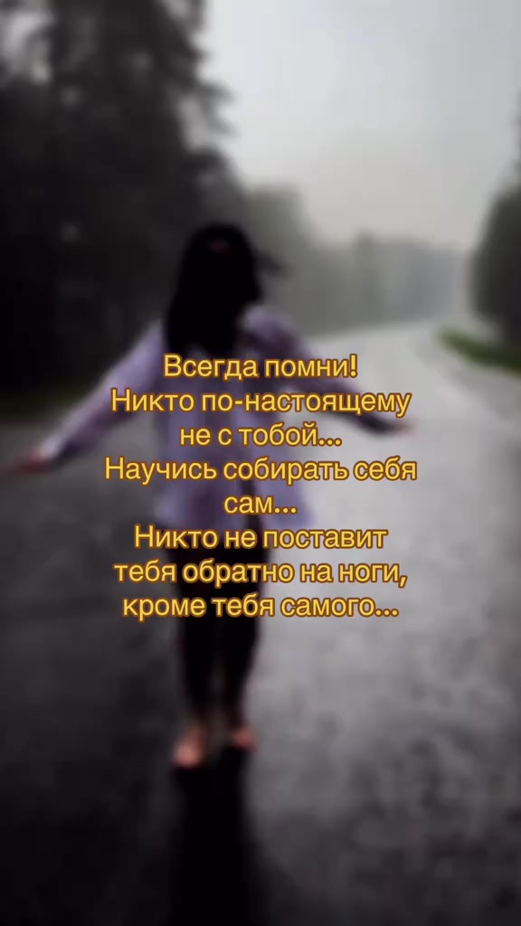 @Natali