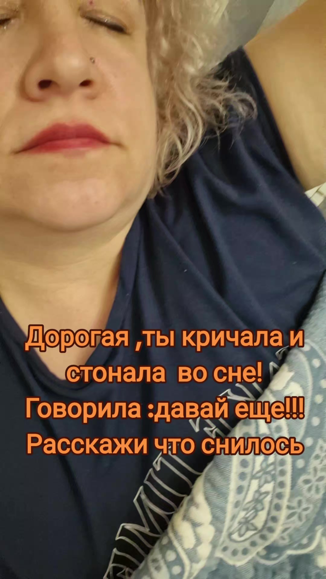 @🦋🪷ЛЕСЯ🪷🦋