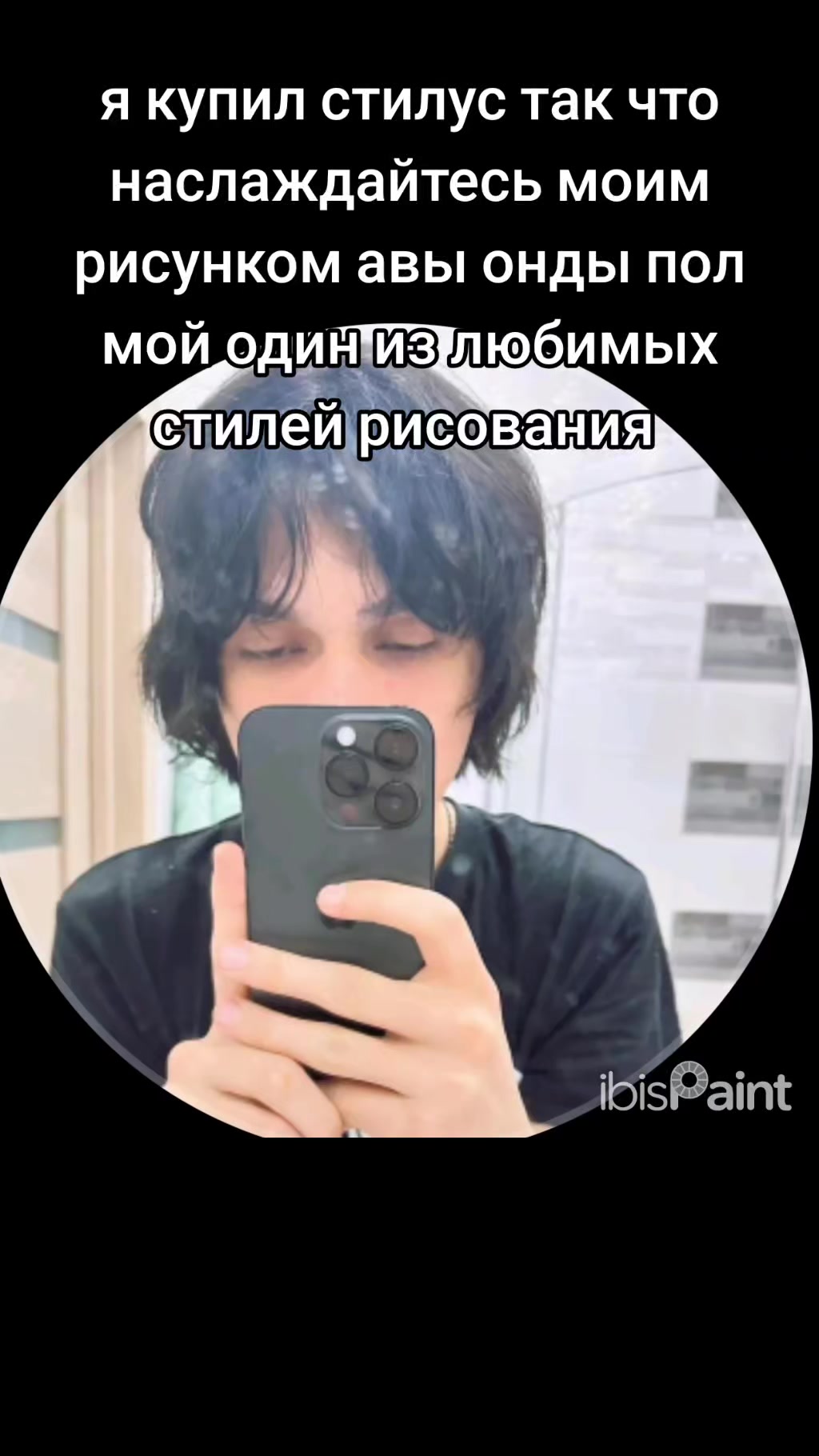 @yagamy