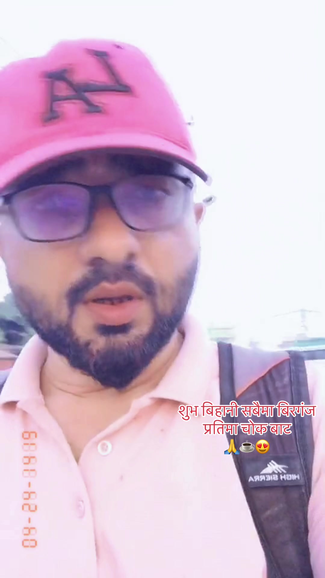 @Manoj Tiwari
