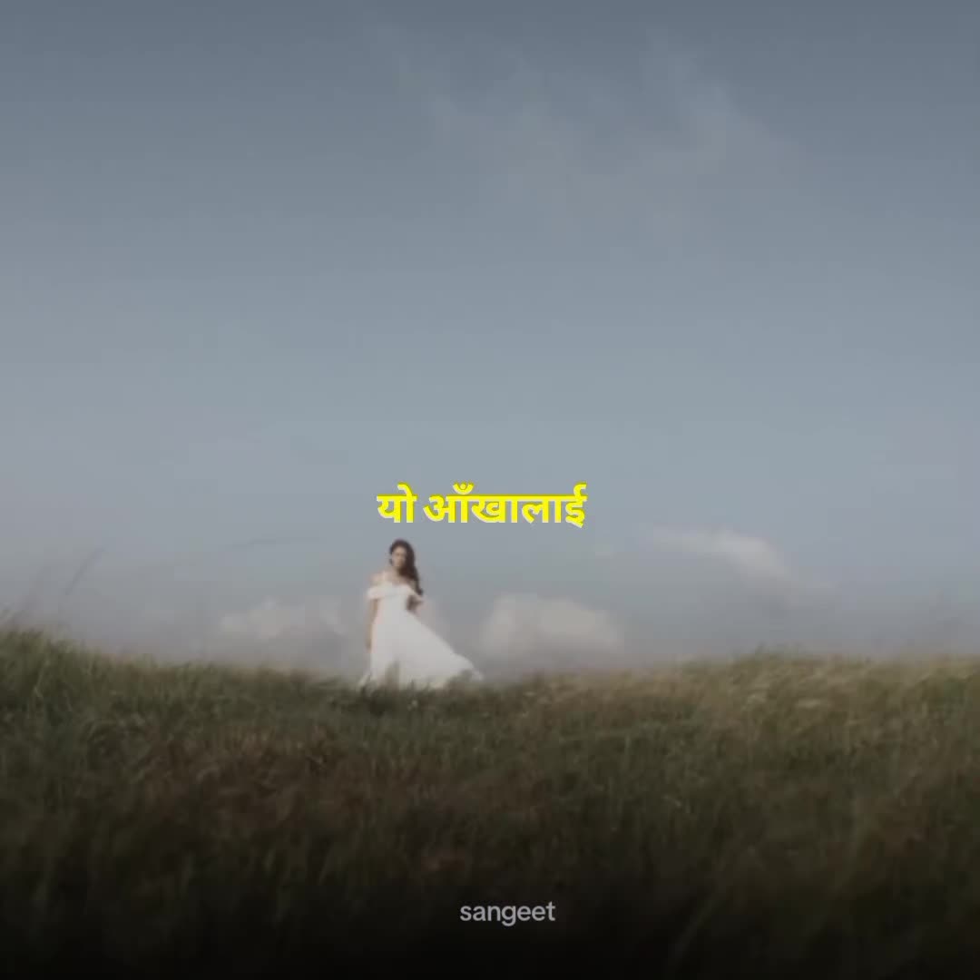 @sangeet