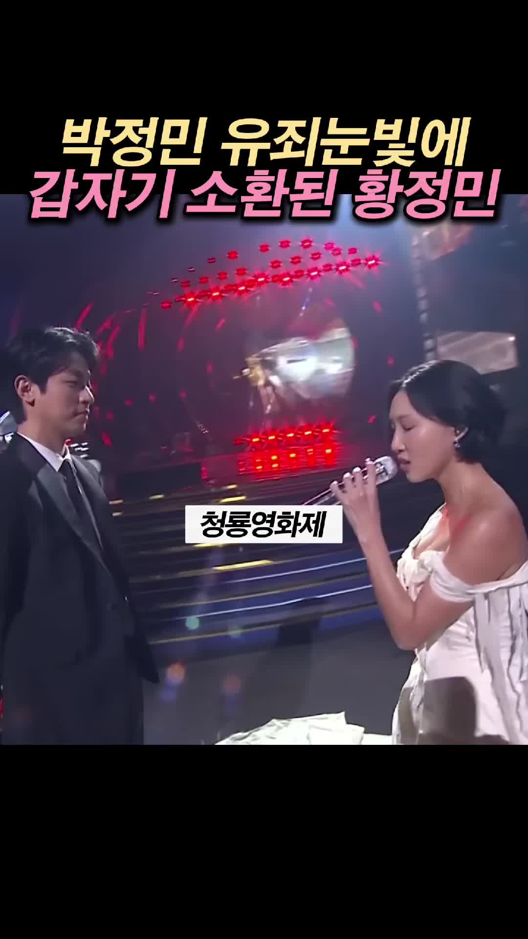 @트렌드헌터스