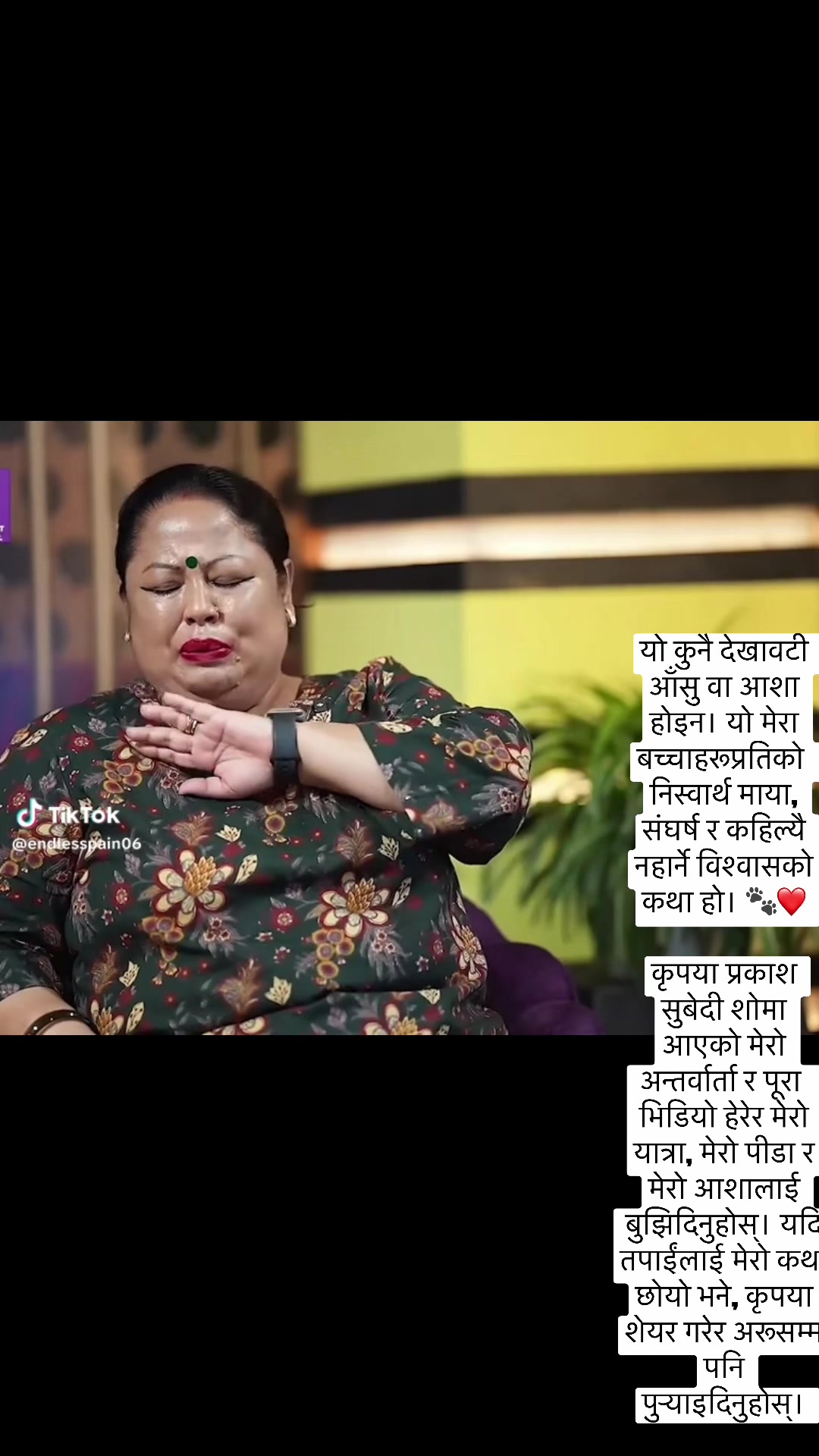 @Srijanathakuri