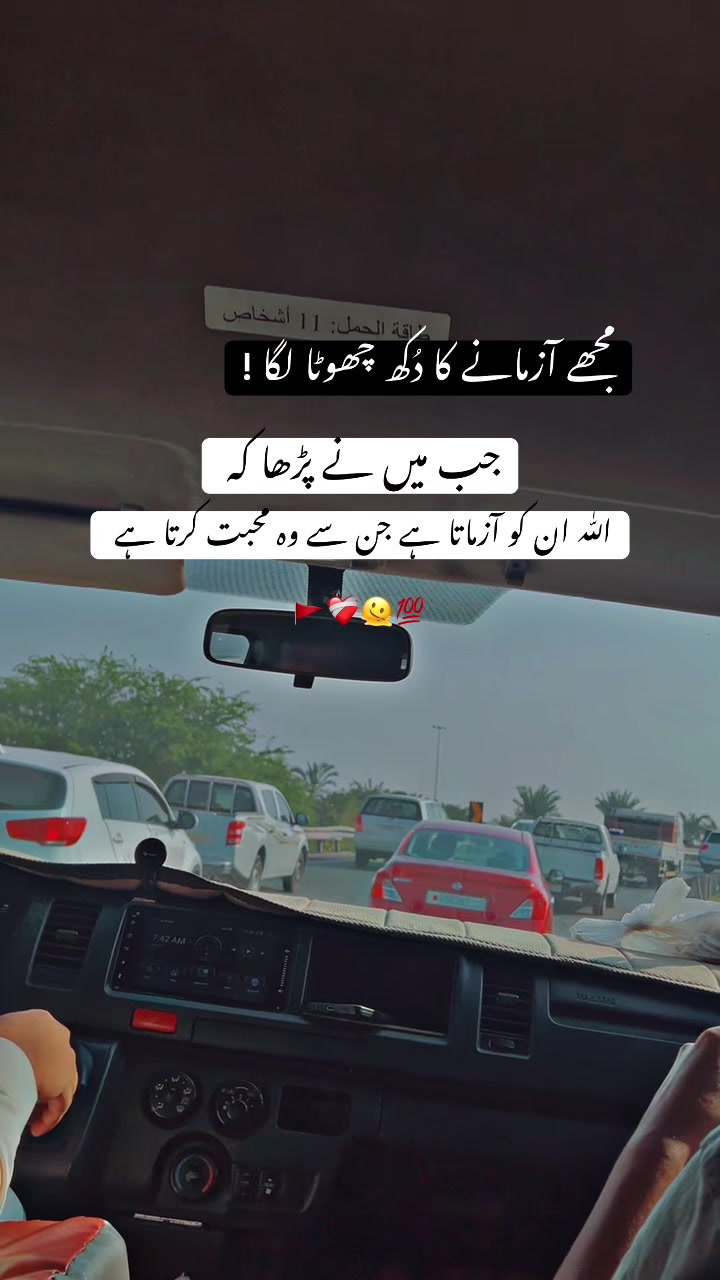 @❀࿐𝐏𝐮𝐫باش ♛