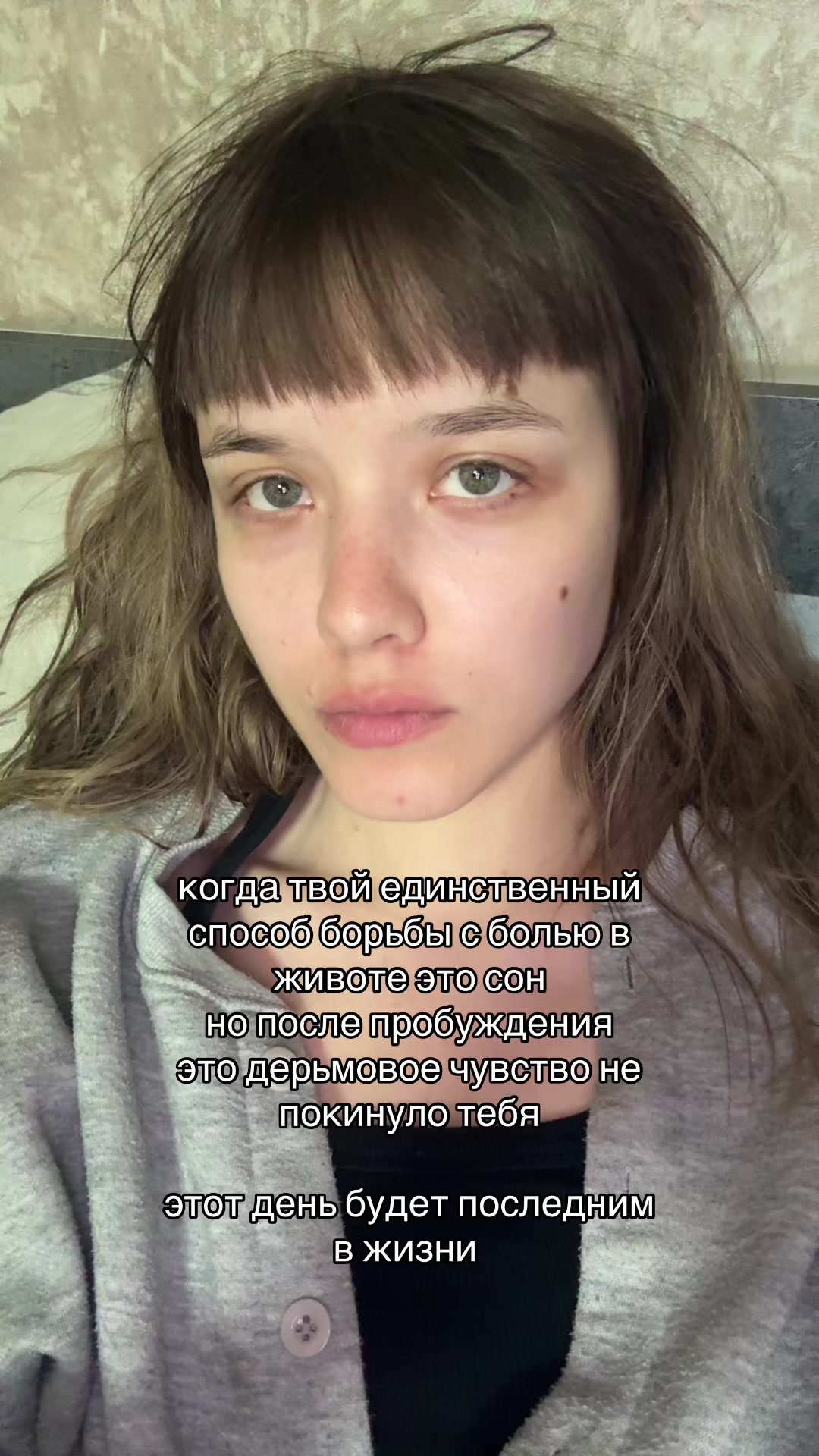 @анастасия маслова