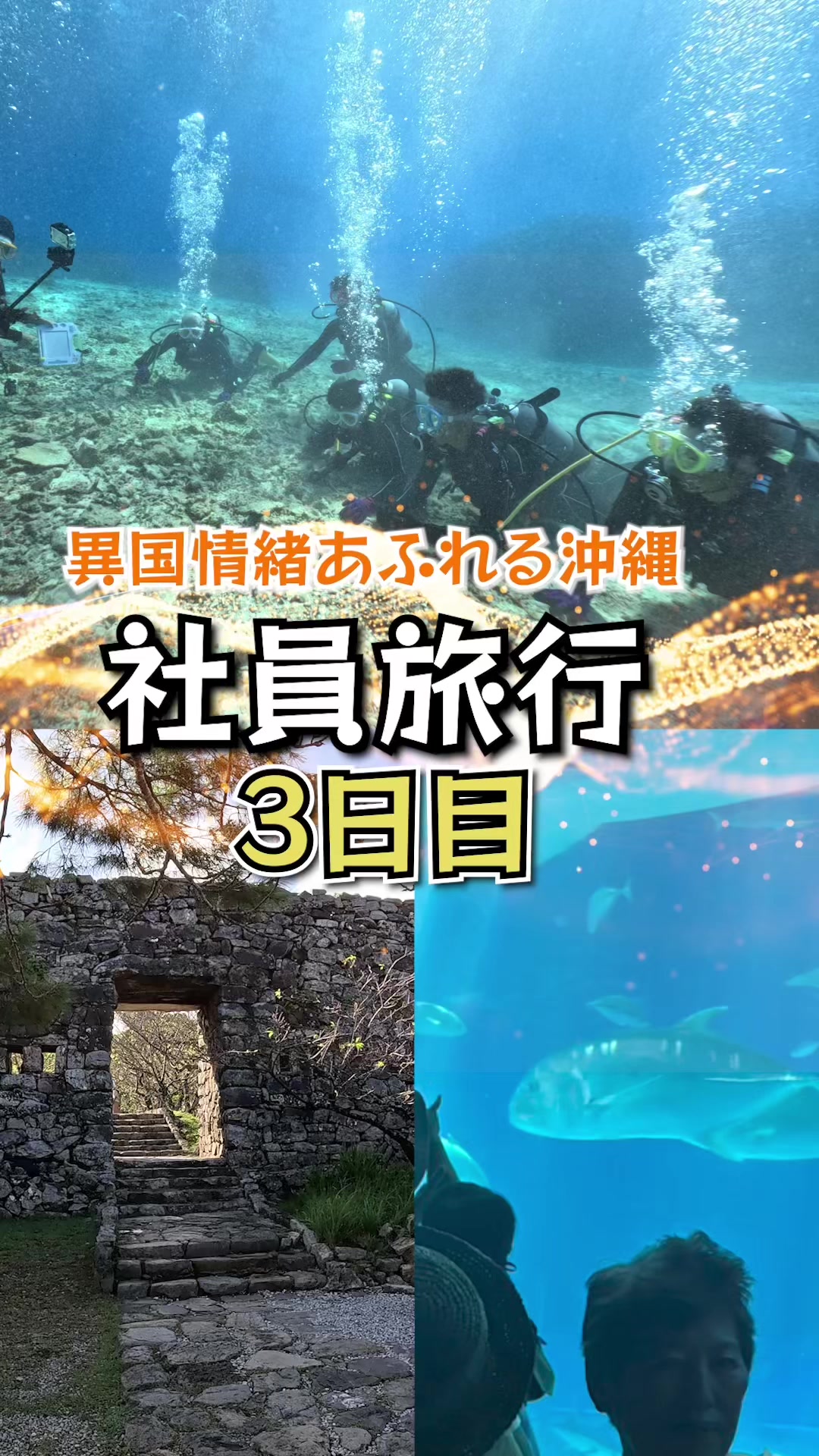 @有限会社中村建設