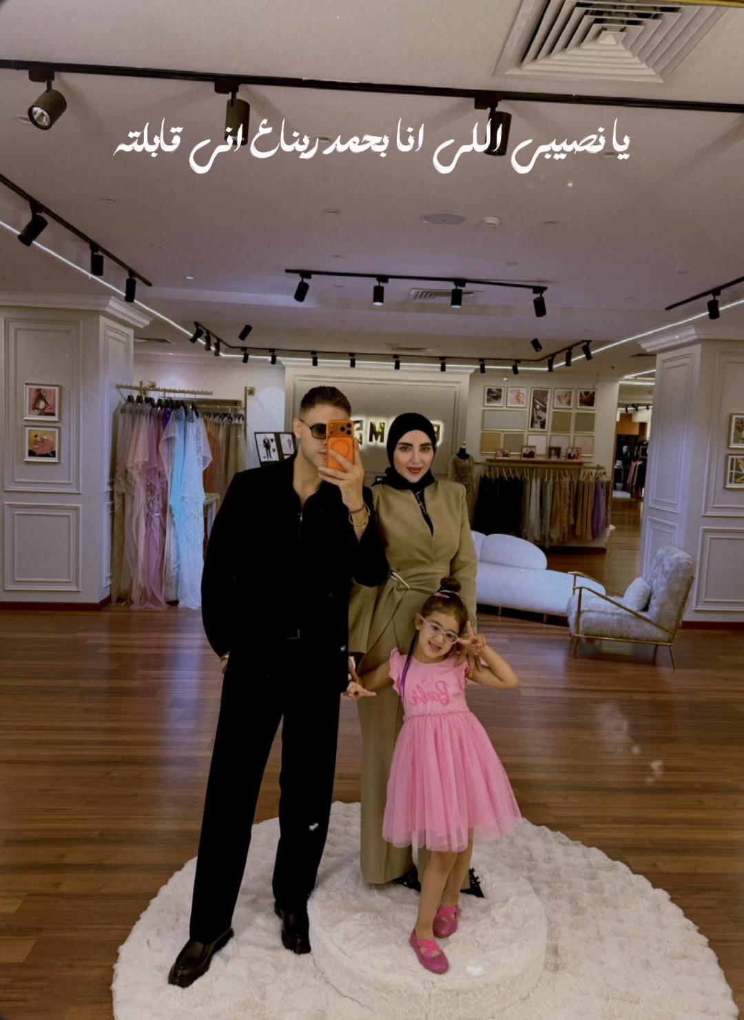 @Eslam Saad - اسلام سعد