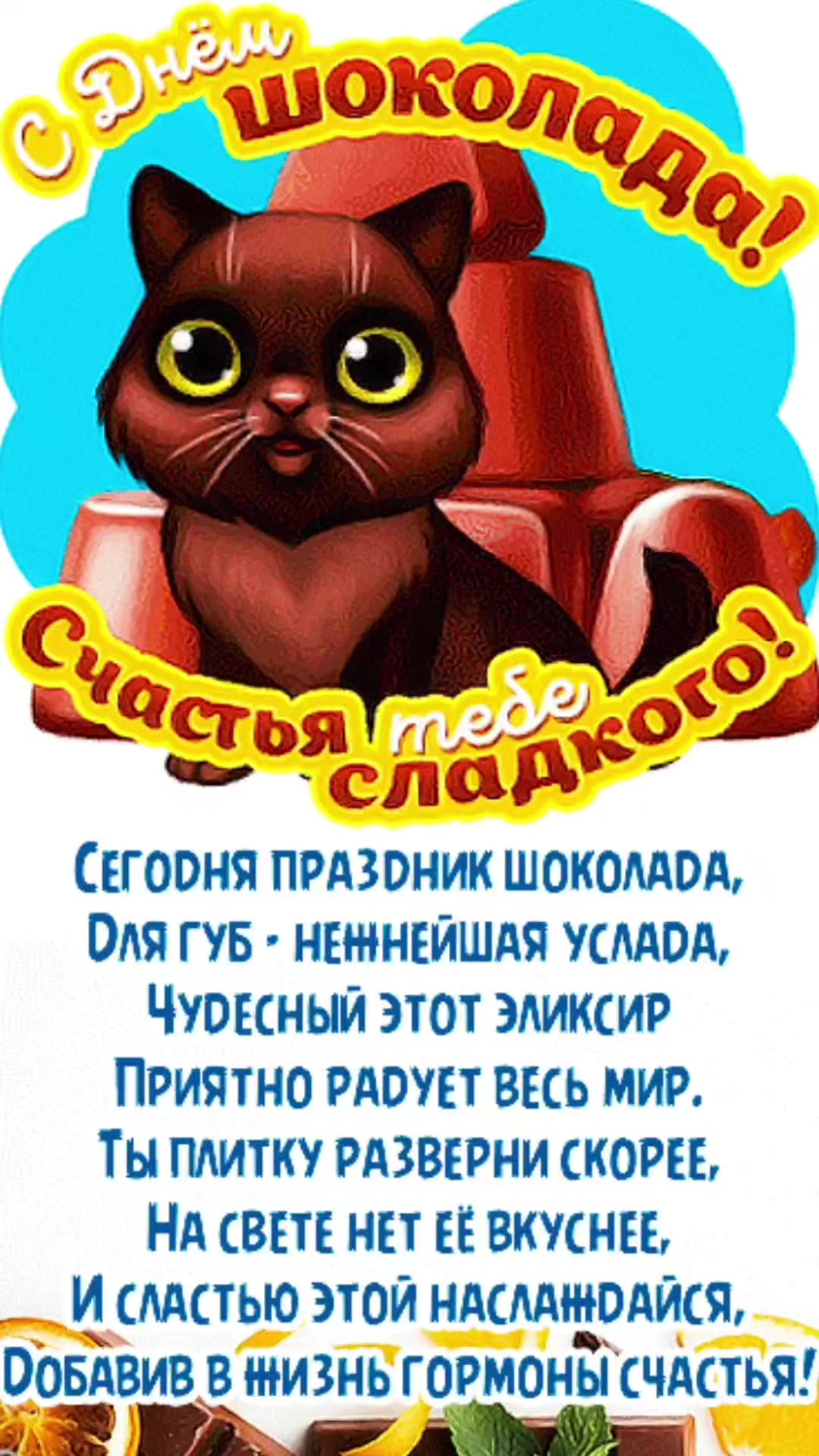 @ОМОН_8