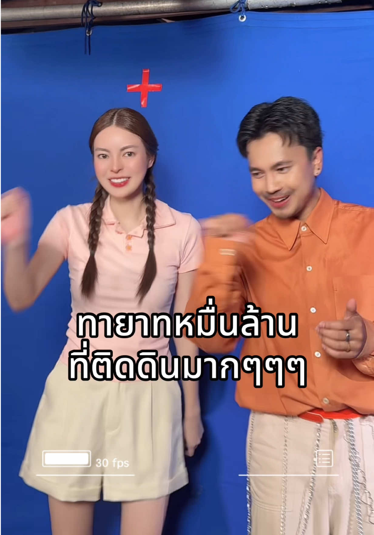 @เน็ค นฤพล (บักเจิด) 🤭
