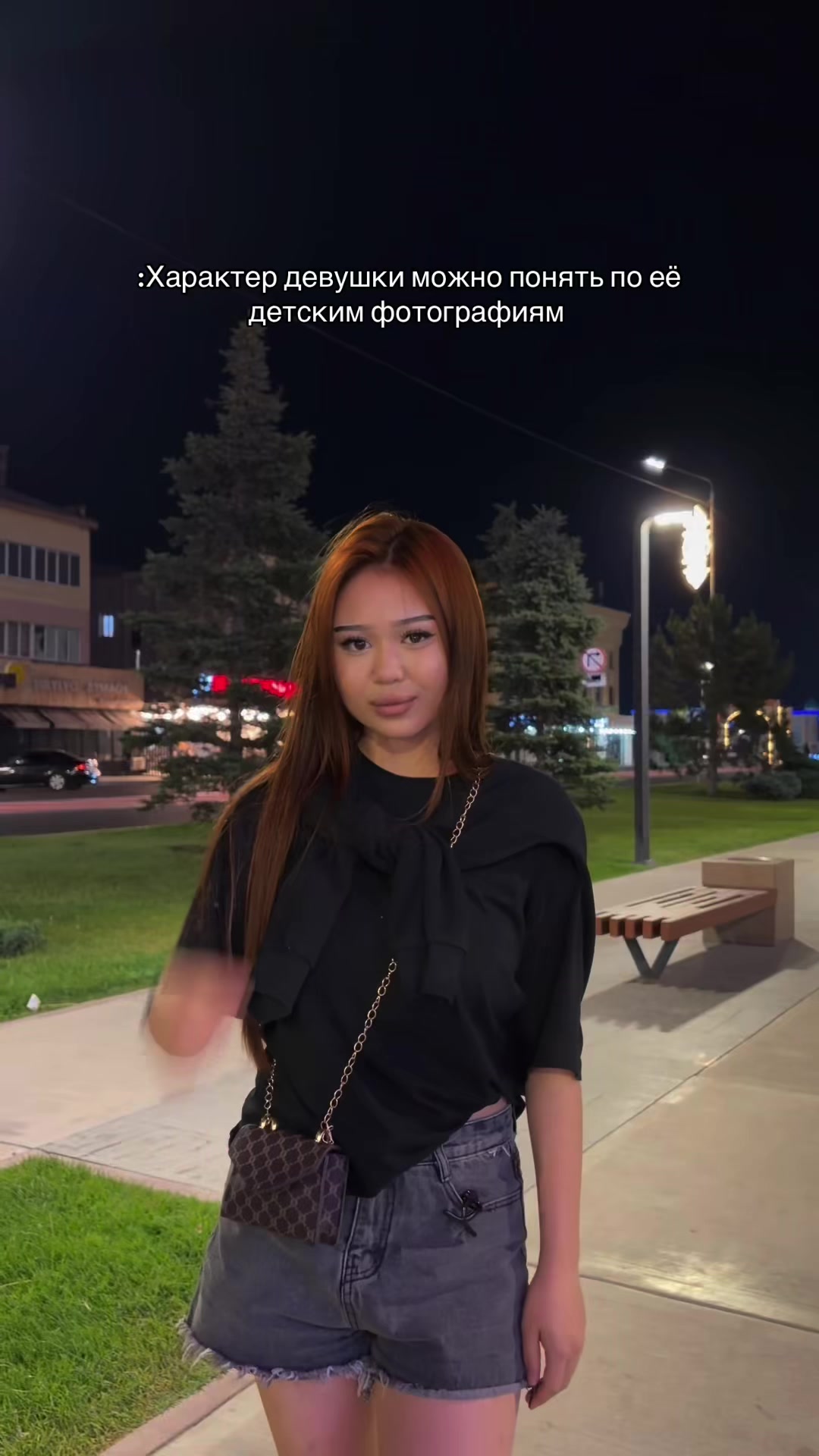 @Жаконай