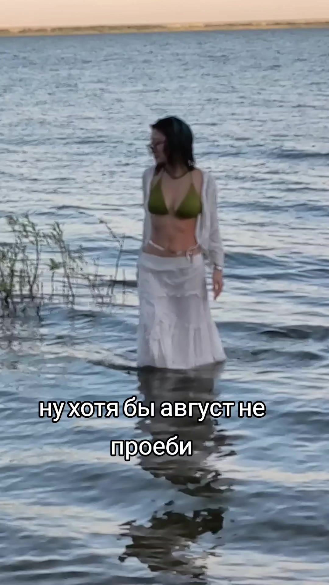 @Ада из ада ㋖