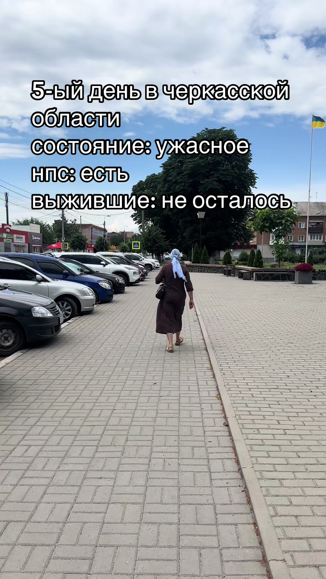 @cocoin