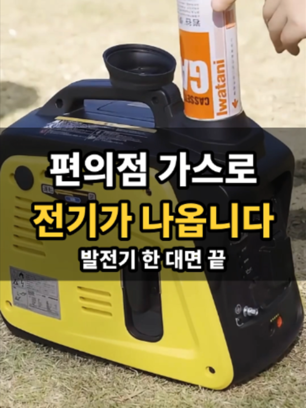 @리키백커