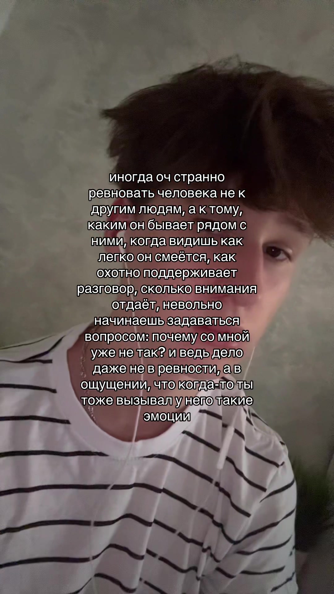 @тгк: никита лелик