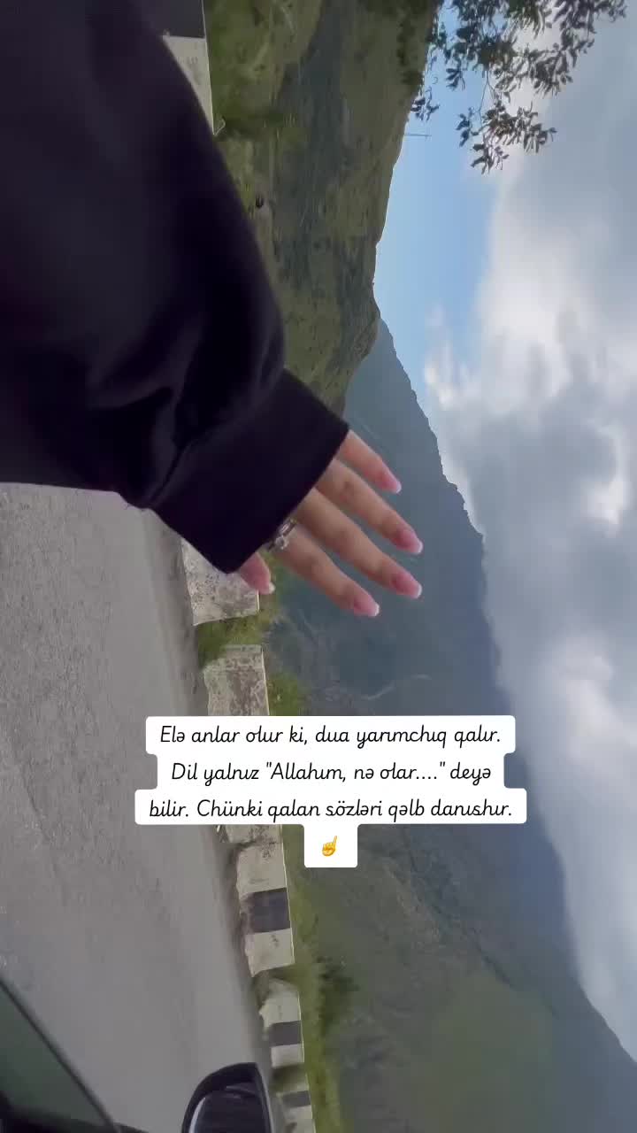@꧁𝕾꧂