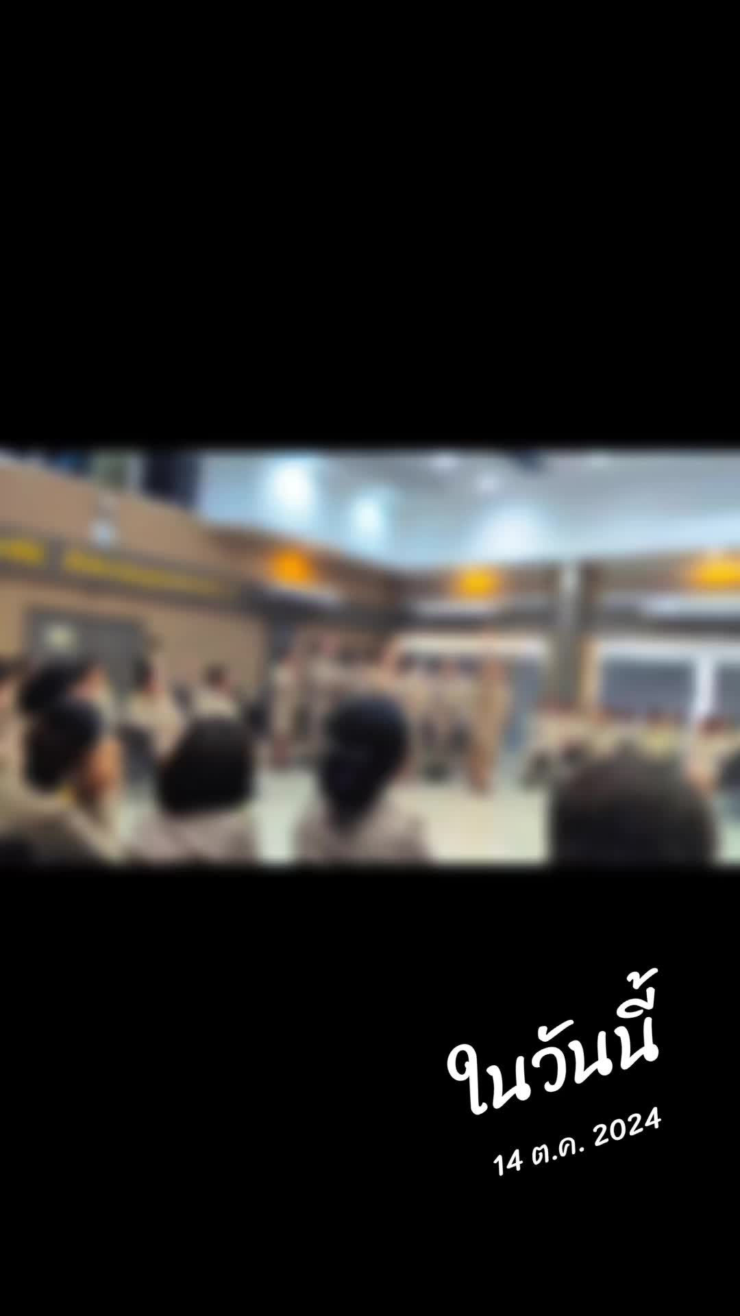 @ทัญญ่า 🌻 เรียกเราชื่อนี้ 🌻