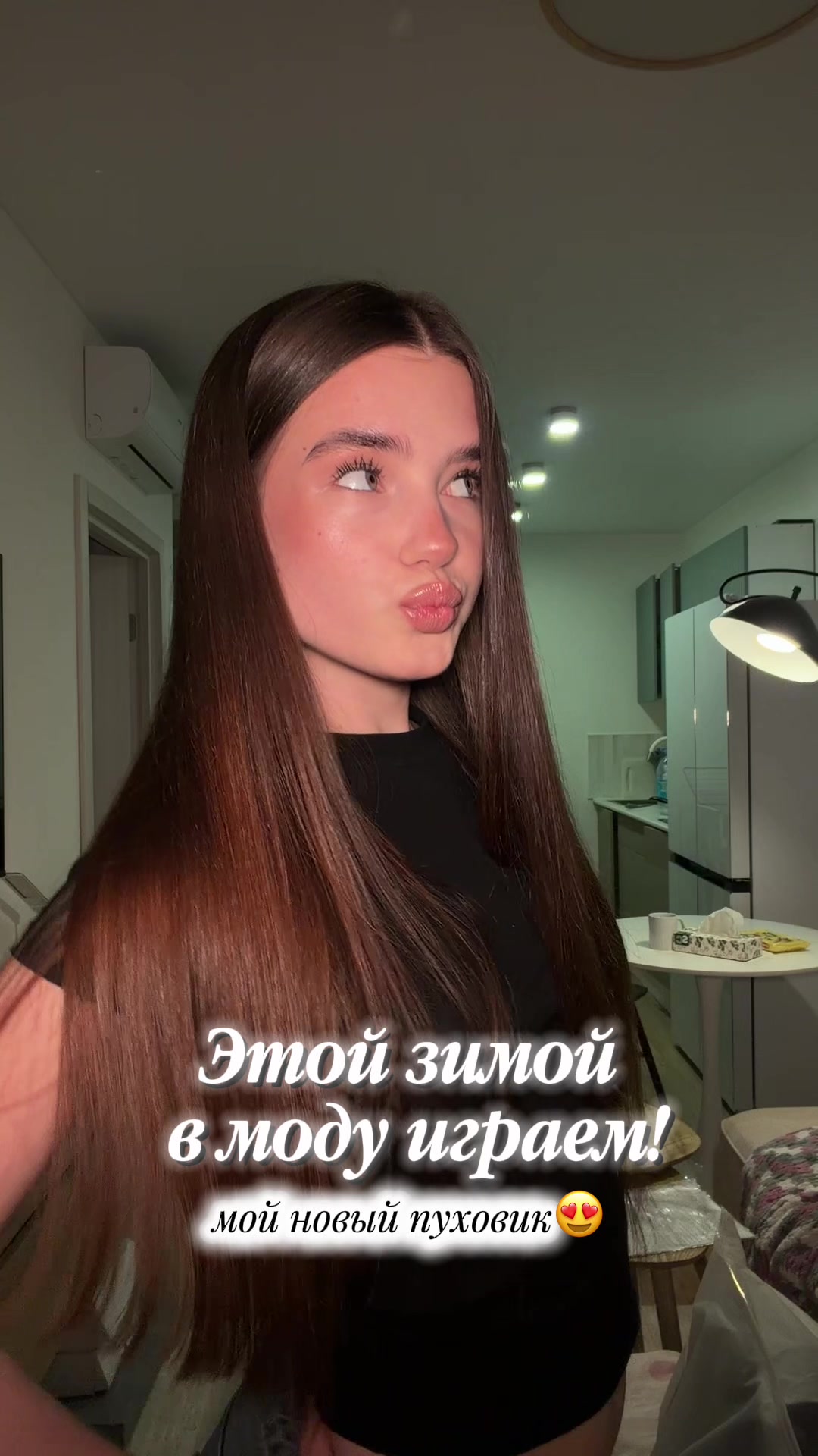 @аня цветка