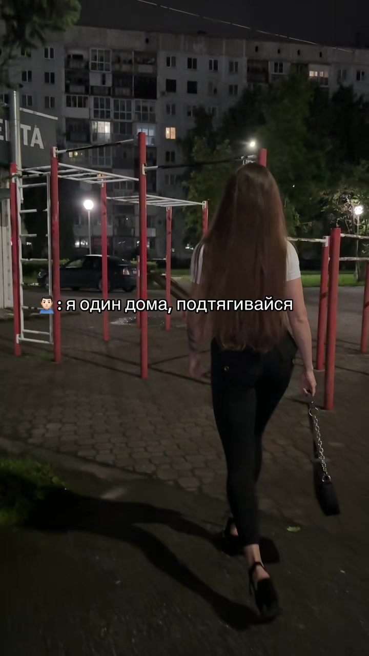 @Таня