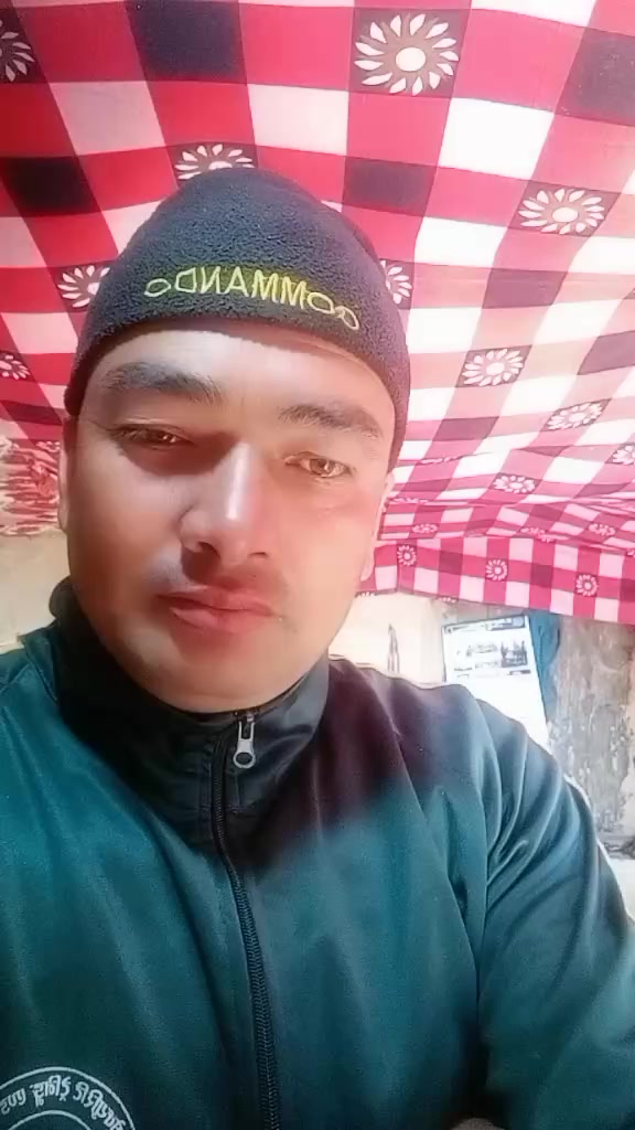 @अम्मर गोर्खाली