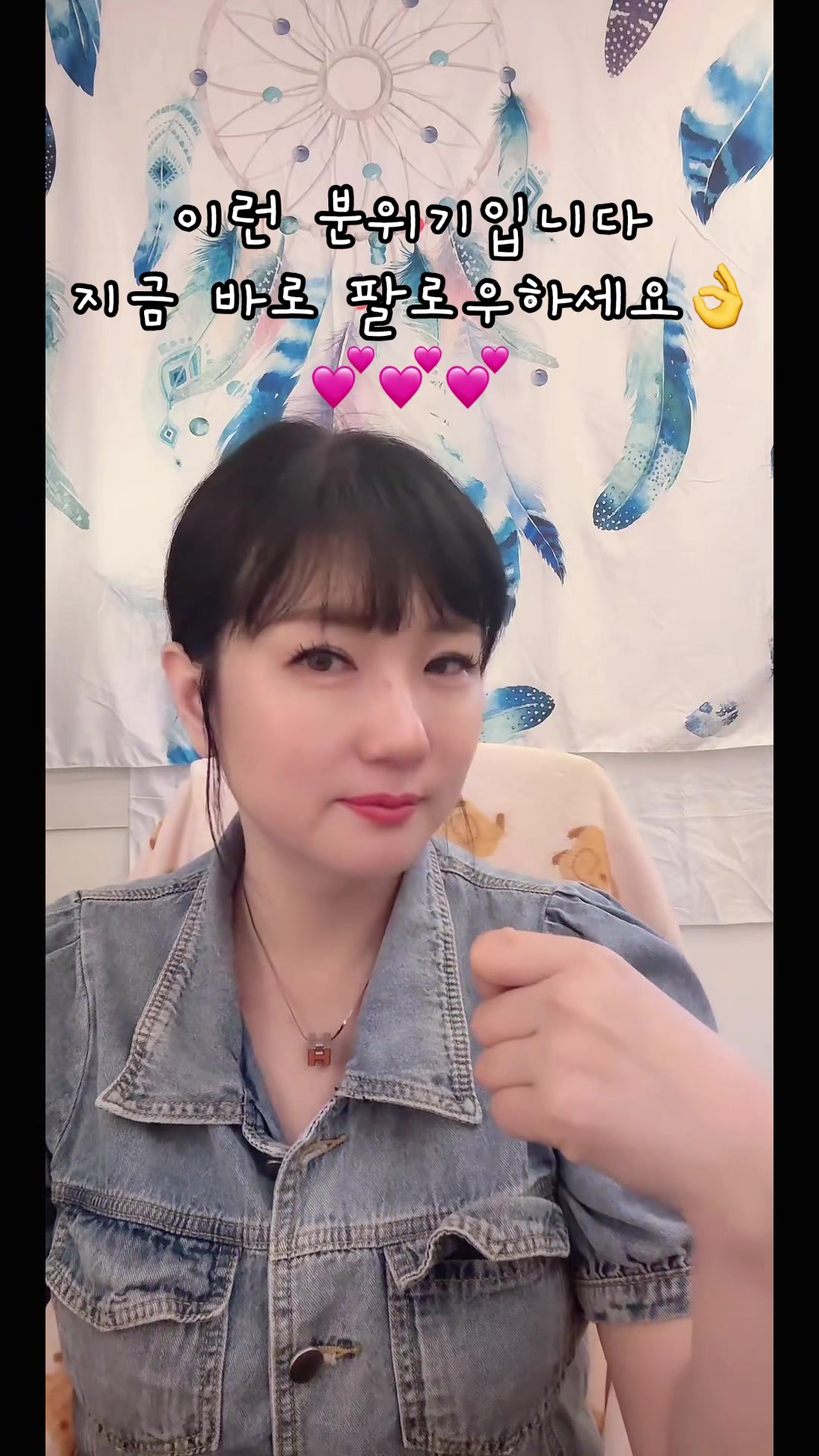 @🙆&zwj;♀️퍼플타로👍💕