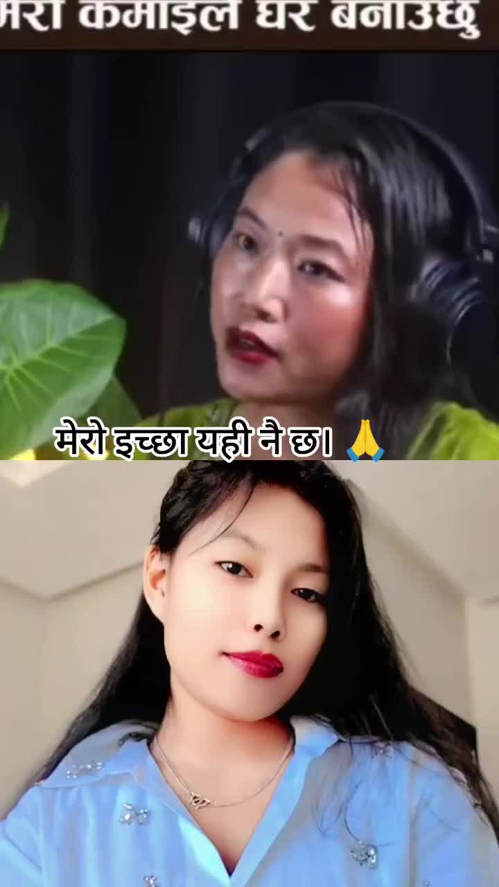 @👑Maya lama