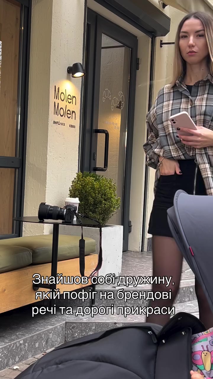 @Dyakova_V