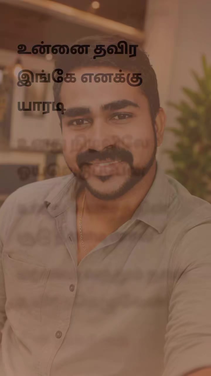@சாக்லேட்🍫 பாய்🙋♂️ வினு🫰🫰